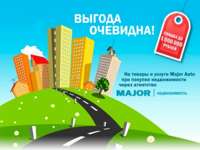 Что делают сначала — пол или стены при ремонте?