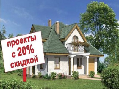 Материалы для кровли бани: чем покрыть крышу бани?