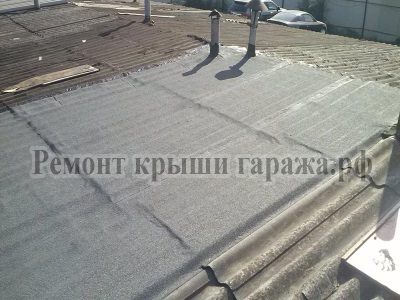 Как сделать ремонт крыши многоквартирного дома