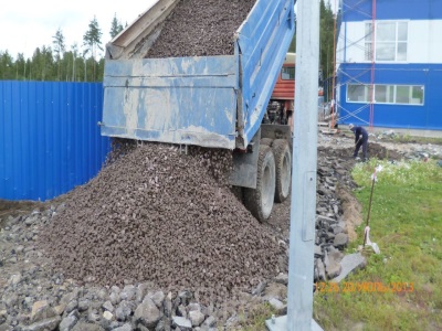 Crack Кровля Профи
