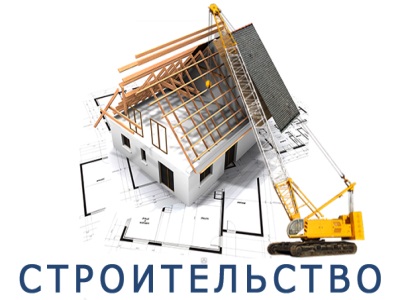 Кровля: мягкий подход