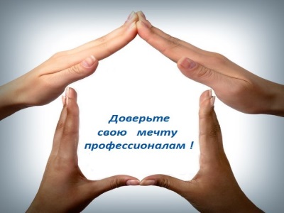 Стены из пеноблоков